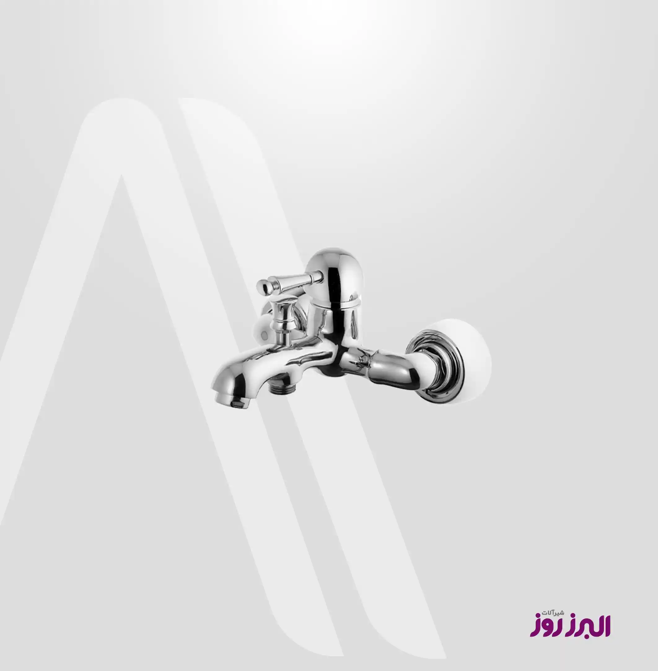 شیرحمام مارتین کروم MARTIN